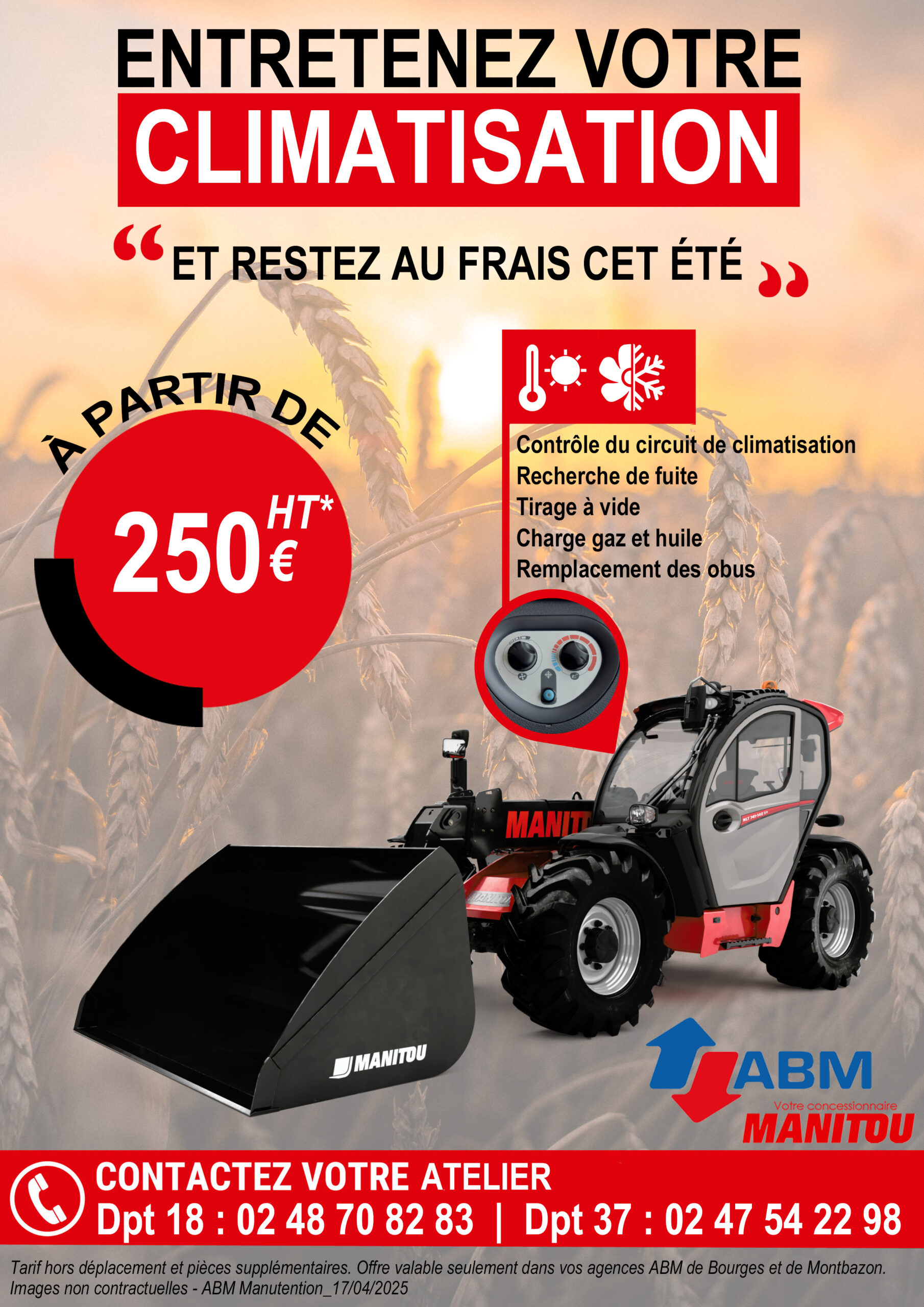 Publicité