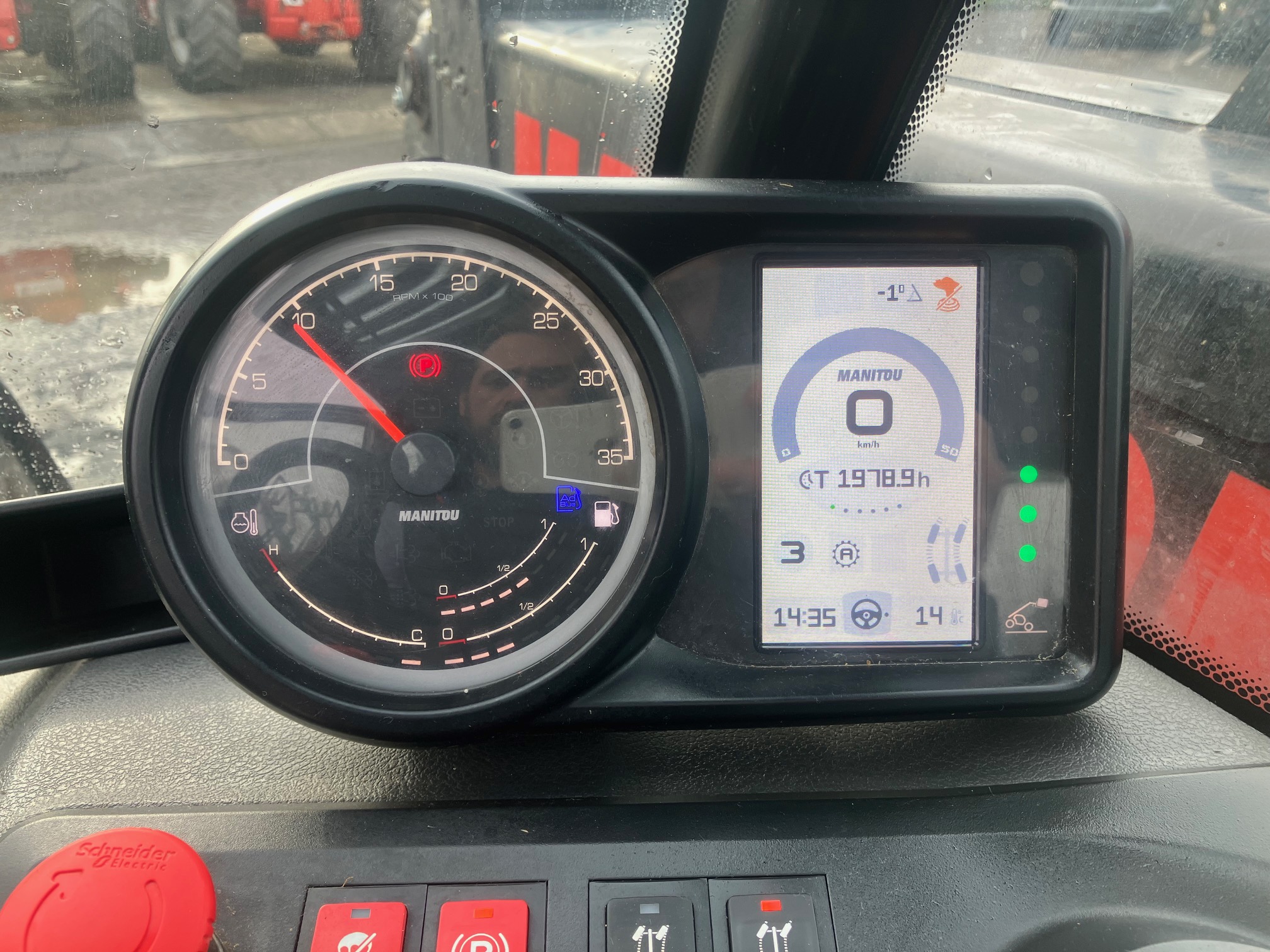 écran intérieur manitou